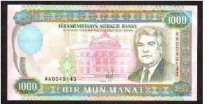 1000 manta
x Banknote