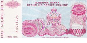 10 MILLIARD DINARA

A 0031994

P # R 28 A Banknote