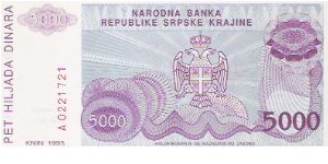 5000 DINARA

A 0221721

P # R 20 A Banknote