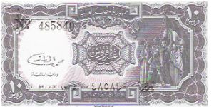 10 PIASTRES

No 485840

P # 184 B Banknote