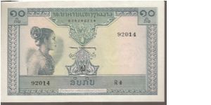 P10
10 Kip Banknote