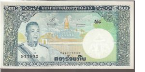 P13
200 Kip Banknote