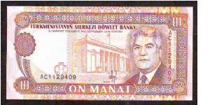 10 manta
x Banknote