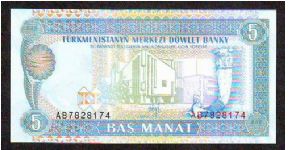 5 manta
x Banknote