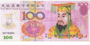 100


THE HELL BANK CORPORATION Banknote