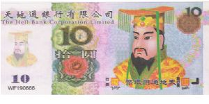 10



THE HELL BANK CORPORATION Banknote