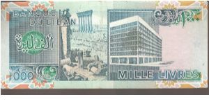 P69
1000 Livres Banknote