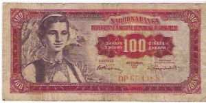 100 DINARA

DP 654468

1.5.1955

P # 69 Banknote