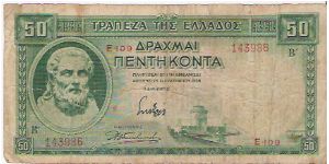 50 DRACHMAI

E-109   143986

1.1.1939

P # 107 Banknote