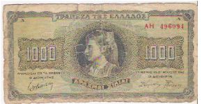 1000 DRACHMAI

AH 496094

21.8.1942

P # 118 Banknote