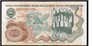 2'000'000 Dinara__
Pk 100 Banknote