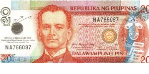 Republika Ng Pilipinas 20 Pesos note Banknote