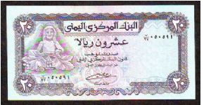 20 rials
x Banknote
