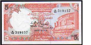 5 Rupees__
Pk 91 a__

01-01-1982
 Banknote