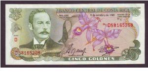 5 colones
x Banknote