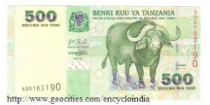 Front: Cape buffalo 
Back: Nkrumah Hall at the University Banknote