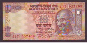 10 rupees
x Banknote