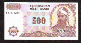 500 manta
x Banknote