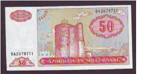 50 manta
x Banknote