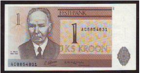 1 kroon
x Banknote