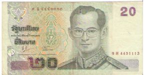 Thailand

Denomination: 20 Baht
Dimensions: 138 × 72 mm
Main Color: Green.
Date of issue: 3rd March 2003.
Watermark: H.M. King Bhumibol Adulyadej.

Obverse: H.M. King Bhumibol Adulyadej in the uniform of the Supreme Commander of the Armed Forces.
Reverse: H.M. King Chulalongkorn (Rama V) Banknote