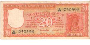 India

Denomination: 20 Rupees.
Watermark: Lion Capital.
Main Color: Red-orange.
Dimensions: 147 × 63 mm.

Obverse: Parliament of India.
Reverse: Lion Capital, Ashoka Pillar. Banknote