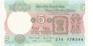 India

Denomination: 5 Rupees.
Dimensions: 117 × 63 mm.
Watermark: Lion Capital.
Main Color: Green and Red.

Obverse: Lion Capital, Ashoka Pillar.
Reverse: Tractor (Farm Mechanization). Banknote