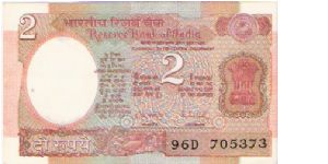 India

Denomination: 2 Rupees.
Watermark: Lion Capital.
Color: Red - Blue  - Green - Brown.
Size: 107 X 63 mm.

Obverse: Lion Capital, Ashoka Pillar.
Reverse: Aryabhatta, Indian Satellite. Banknote