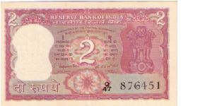India

Denomination: 2 Rupees (Type II).
Dimensions: 107 X 63 mm.
Watermark: Lion Capital.
Color: Dark Pink - Green.

Obverse: Lion Capital, Ashoka Pillar.
Reverse: Tiger with Reserve Bank of India Monogram in Center Bottom. Banknote