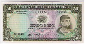 PORTUGAL GUINE
50 ESCUDOS Banknote