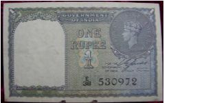 1 Rupee, British Dependency Banknote