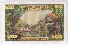 EQUATORIAL AFRICA STATES Banknote
