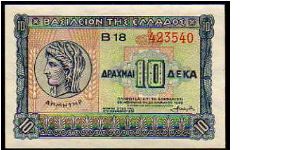 10 Drachmay__
Pk 314 Banknote