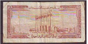 1 l syria&lebnon Banknote