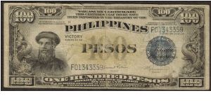 p100c 1944 100 Peso Victory Treasury Certificate (Roxas-Guevara signatures) Banknote