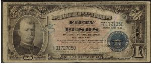 p99a 1944 50 Peso Victory Treasury Certificate (Osmena-Hernandez signatures) Banknote