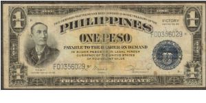 p117c* 1949 1 Peso Victory CBOP Star Note Banknote