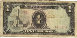 PI-109 Philippine 1 Peso replacement note under Japan rule, plate number 25. Banknote