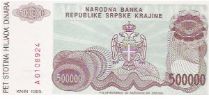 500,000 DINARA

A0108924

P # R 23 A Banknote