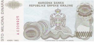 100 MILLION DINARA

A0309925

P # R 25 A Banknote