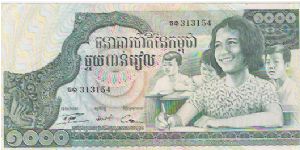 1000 RIELS

313154

P # 17 Banknote
