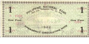 Banknote from Philippines