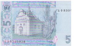 5 HRYVEN

NEW 2005 ISSUE

AO 8304938 Banknote