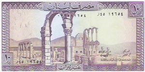 10 LIVRES

P # 63 F Banknote