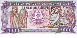 5000 METICAIS

DA5506672

3.2.1989

P # 133 Banknote