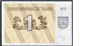 1 Talonas__
Pk 32 Banknote