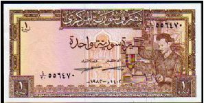 1 Syrian Pound__
Pk 93 Banknote
