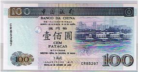 BANK OF CHINA $100 Banknote