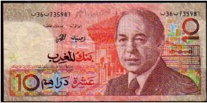 10 Dirhams__
Pk 60 a__

Key sign.
 Banknote