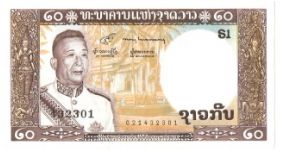 Laos 20Vingt Kip Banknote